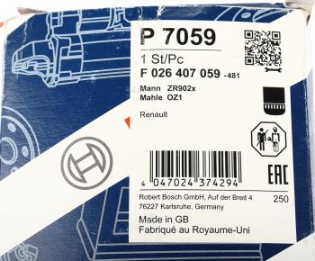 2 069 р. Фильтр масляный RENAULT Magnum,Premium центрифуга (втулки 14мм,16мм) BOSCH BOSCH f026407059  с доставкой в г. Вологда. Увеличить фотографию 5