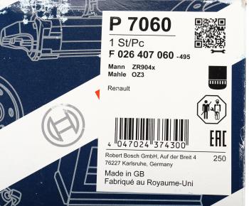 2 399 р. Фильтр масляный RENAULT Magnum,Premium центрифуга (втулки 10мм, 13мм) BOSCH BOSCH f026407060  с доставкой в г. Вологда. Увеличить фотографию 5