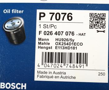 1 299 р. Фильтр масляный MERCEDES ML (W164),E (W221) (06-) (4.2 CDI) BOSCH BOSCH f026407076 BOSCH f026407076  с доставкой в г. Вологда. Увеличить фотографию 5