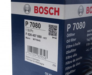 1 129 р. Фильтр масляный VW AUDI (04-) (1.82.0) (TSITFSI) BOSCH BOSCH f026407080  с доставкой в г. Вологда. Увеличить фотографию 2