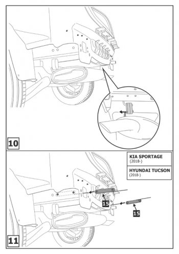 9 299 р. Устройство тягово-сцепное HYUNDAI Tucson (15-21) KIA Sportage (15-) (съемный шар) без проводки BERG BERG f.2811.001  с доставкой в г. Вологда. Увеличить фотографию 8