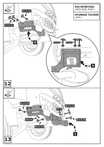 9 299 р. Устройство тягово-сцепное HYUNDAI Tucson (15-21) KIA Sportage (15-) (съемный шар) без проводки BERG BERG f.2811.001  с доставкой в г. Вологда. Увеличить фотографию 9