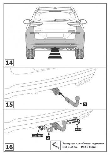 9 299 р. Устройство тягово-сцепное HYUNDAI Tucson (15-21) KIA Sportage (15-) (съемный шар) без проводки BERG BERG f.2811.001  с доставкой в г. Вологда. Увеличить фотографию 10