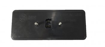 999 р. Фонарь задний МТЗ 12V НО LED (пластик) AVTOELECTRICA AVTOELECTRICA ф401 led ае  с доставкой в г. Вологда. Увеличить фотографию 4