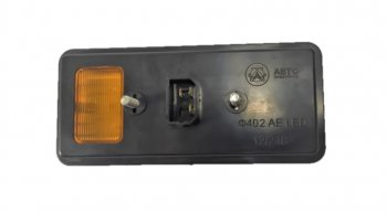 969 р. Фонарь передний МТЗ 12V НО LED (пластик) AVTOELECTRICA AVTOELECTRICA ф402 led ае  с доставкой в г. Вологда. Увеличить фотографию 2