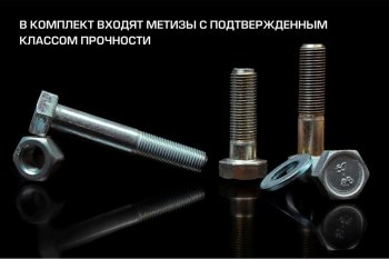 9 599 р. Устройство тягово-сцепное NISSAN X-Trail (съемный шар) без проводки BERG BERG f.4112.001  с доставкой в г. Вологда. Увеличить фотографию 5