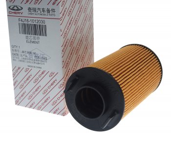 639 р. Фильтр масляный CHERY Exeed OE CHERY f4j161012030  с доставкой в г. Вологда. Увеличить фотографию 2