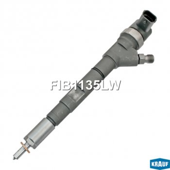 Форсунка HYUNDAI Starex H-1 (06-) KIA Sorento (06-09) (2.5 CRDi) топливная KRAUF KRAUF fib1135lw