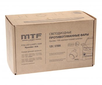 8 799 р. Фара противотуманная 2шт. MTF MTF fl07hk MTF fl07hk  с доставкой в г. Вологда. Увеличить фотографию 4