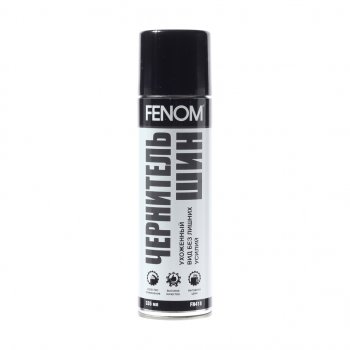 Чернитель шин 335мл FENOM FENOM fn418