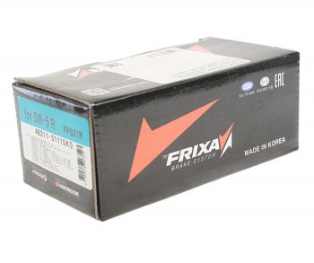 879 р. Колодки тормозные задние (4шт.) HANKOOK FRIX Nissan Almera N16 седан дорестайлинг (2000-2003)  с доставкой в г. Вологда. Увеличить фотографию 2