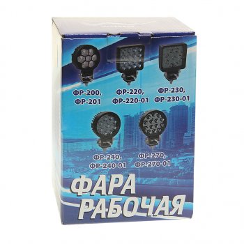 1 489 р. Фара рабочего света МТЗ 3100 lm LED 27w30(93w) квадр.корпус,узкий луч РК РУСЛАН-КОМПЛЕКТ фр-230  с доставкой в г. Вологда. Увеличить фотографию 4