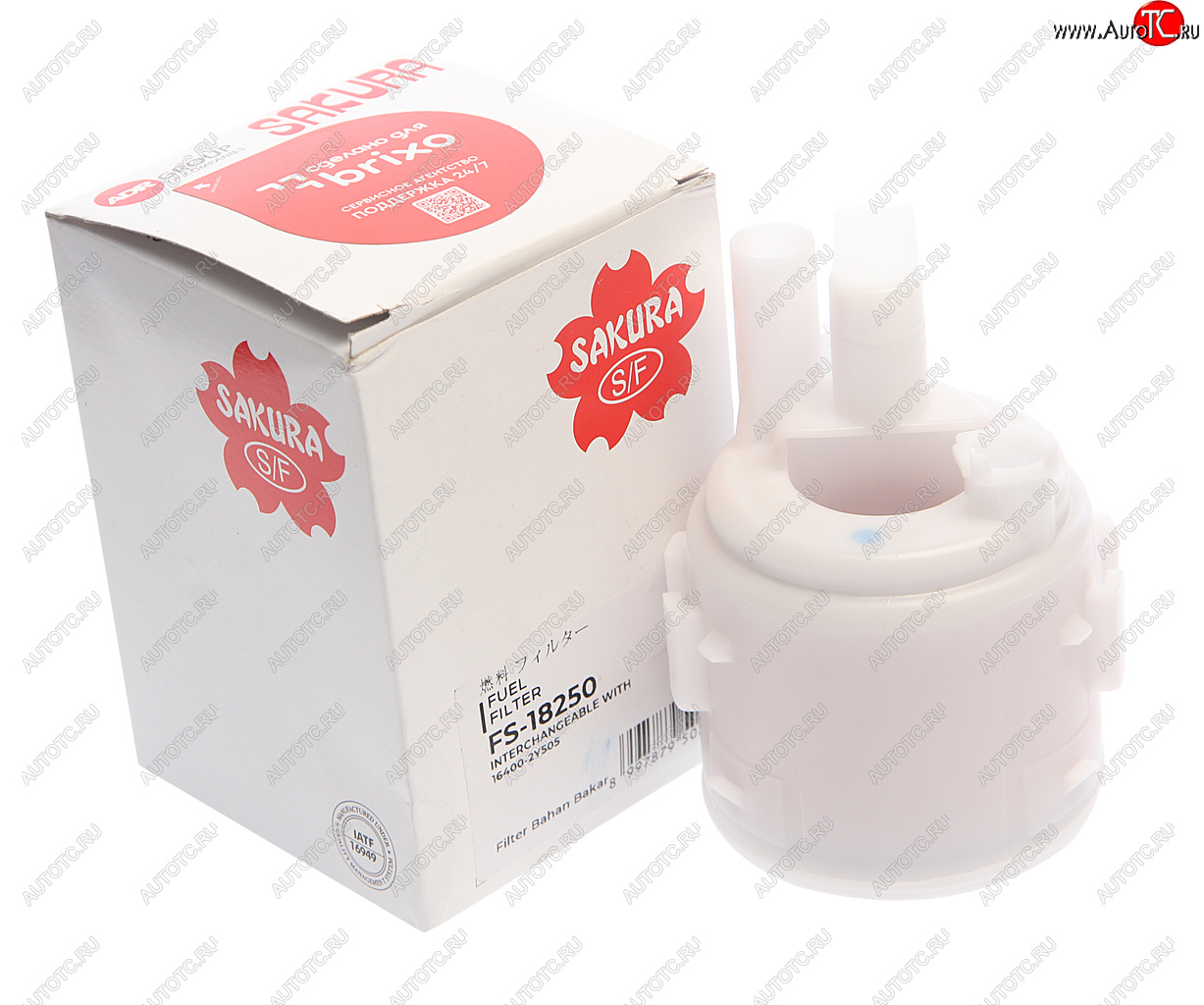 1 429 р. Фильтр топливный NISSAN Primera (01-05) SAKURA SAKURA fs18250  с доставкой в г. Вологда