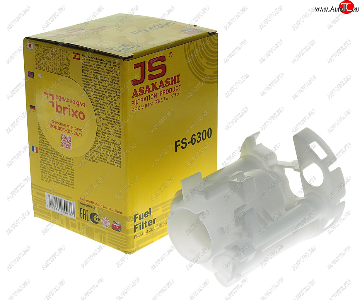 1 599 р. Фильтр топливный MITSUBISHI Galant (03-) (2.43.8) TOYOTA Camry (96-11) (2.43.03.5) JS ASAKASHI JS ASAKASHI fs6300  с доставкой в г. Вологда