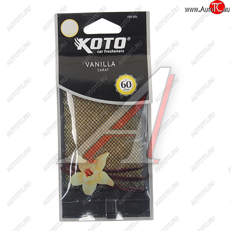 210 р. Ароматизатор под сиденье (ваниль) Carat KOTO KOTO fsh-001  с доставкой в г. Вологда
