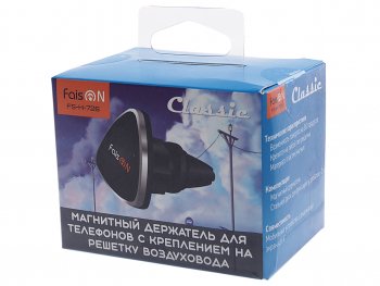 439 р. Держатель телефона на дефлектор магнитный FAISON FAISON fs-h-726 black  с доставкой в г. Вологда. Увеличить фотографию 3