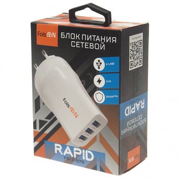 379 р. Устройство зарядное в розетку 3 USB 2.1A FAISON FAISON fs-z-1-979 rapid white  с доставкой в г. Вологда. Увеличить фотографию 4