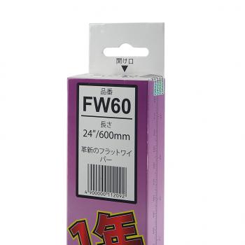 1 049 р. Щетка стеклоочистителя 600мм бескаркасная OSAWA OSAWA fw60  с доставкой в г. Вологда. Увеличить фотографию 5