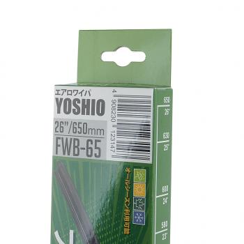 959 р. Щетка стеклоочистителя 650мм бескаркасная YOSHIO YOSHIO fwb-65  с доставкой в г. Вологда. Увеличить фотографию 5