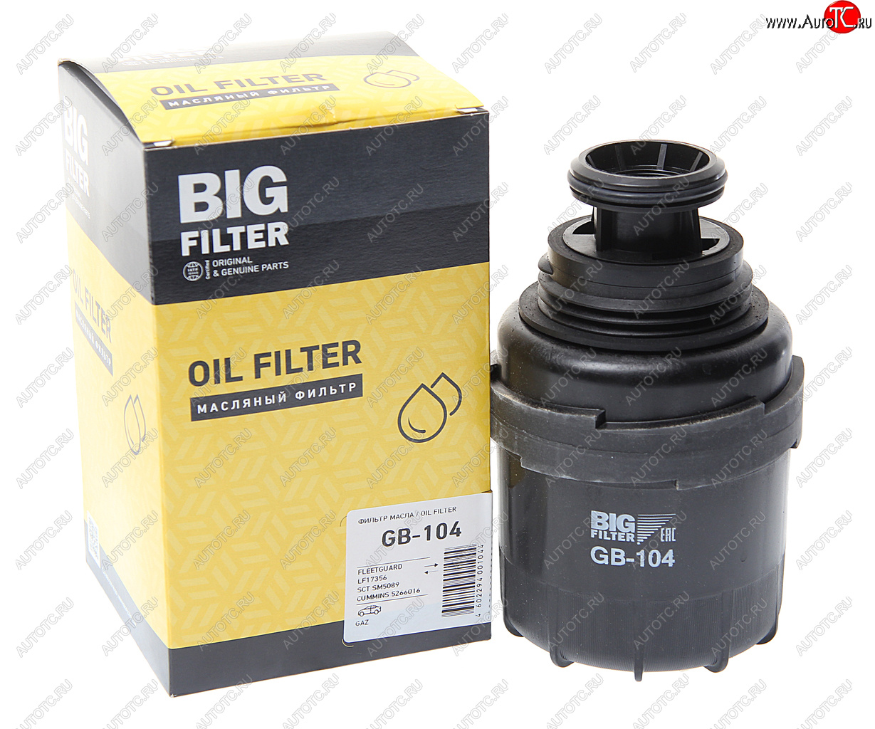 999 р. Фильтр масляный ГАЗ-3302 (дв.CUMMINS) BIG FILTER BIG FILTER gb-104  с доставкой в г. Вологда