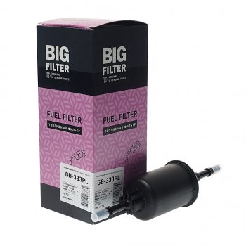 Фильтр топливный BIG FILTER BIG FILTER gb-333pl BIG FILTER gb-333pl