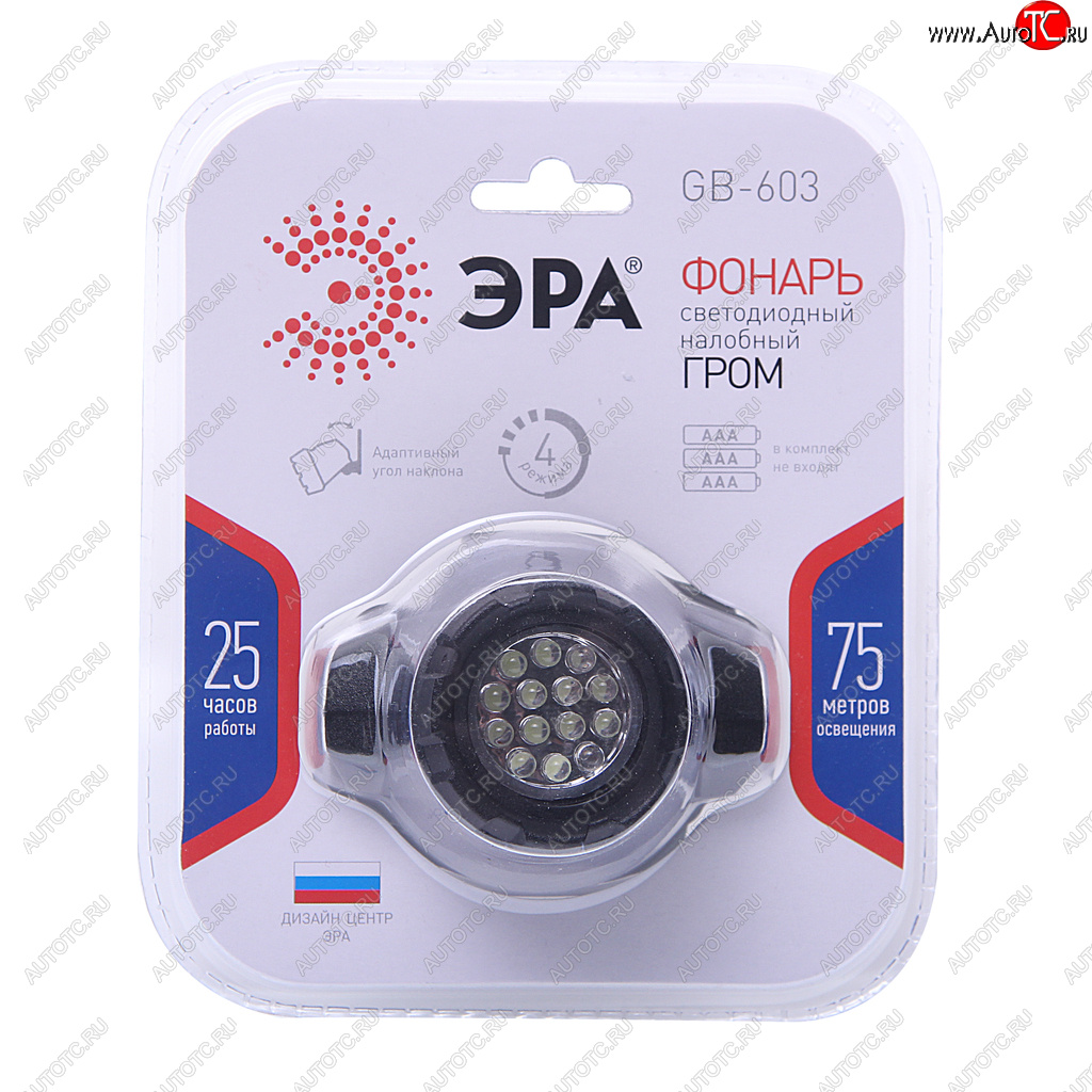 349 р. Фонарь налобный ЭРА ЭРА gb603  с доставкой в г. Вологда