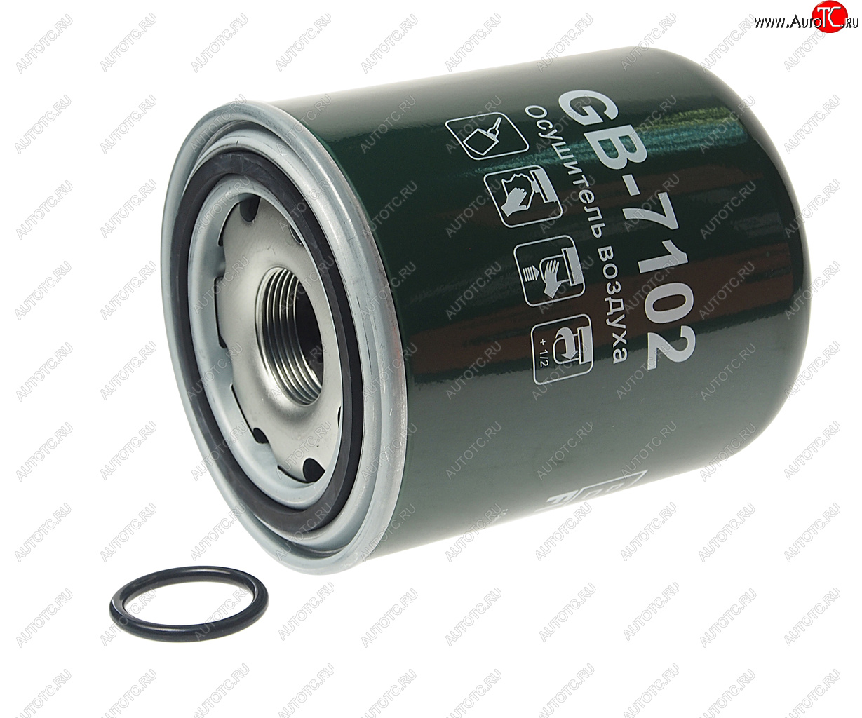 1 399 р. Фильтр осушителя IVECO MAN MERCEDES SCANIA VOLVO BIG FILTER BIG FILTER gb-7102  с доставкой в г. Вологда