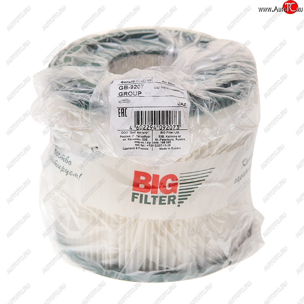 859 р. Элемент фильтрующий УАЗ-469,3151 воздушный низкий BIG FILTER BIG FILTER gb-9207  с доставкой в г. Вологда