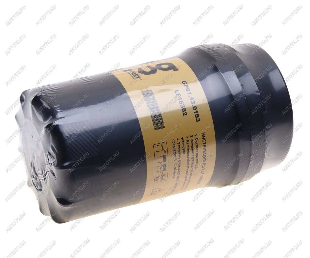 699 р. Фильтр масляный ГАЗ-3309,3310 (дв.CUMMINS) G-PART (ОАО ГАЗ) G-PART gр01.13.0153  с доставкой в г. Вологда