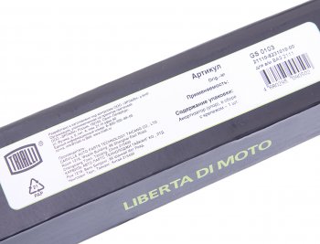 819 р. Амортизатор ВАЗ-2111,2171 двери задка TRIALLI TRIALLI gs0103  с доставкой в г. Вологда. Увеличить фотографию 4