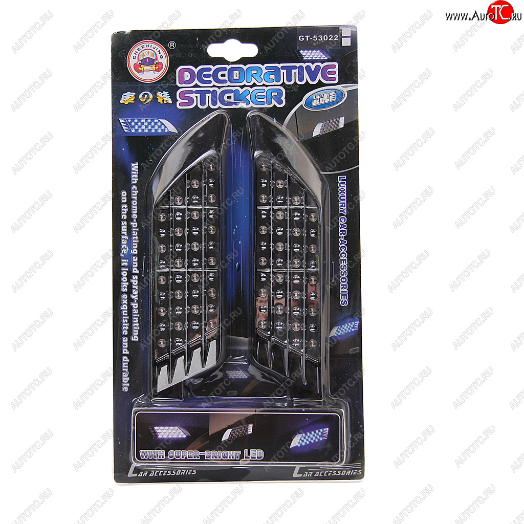 269 р. Дефлектор BLACK 160х45мм с подсветкой 20 LED BLUE 12V 2шт. GT GT gt-53022  с доставкой в г. Вологда