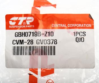 429 р. Втулка стабилизатора MITSUBISHI Toppo (08-13) переднего CTR CTR gv0378  с доставкой в г. Вологда. Увеличить фотографию 4