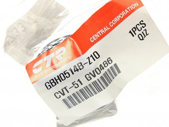 182 р. Втулка переднего стабилизатора (15,5 мм) CTR Toyota Camry XV20 (1999-2001)  с доставкой в г. Вологда. Увеличить фотографию 2