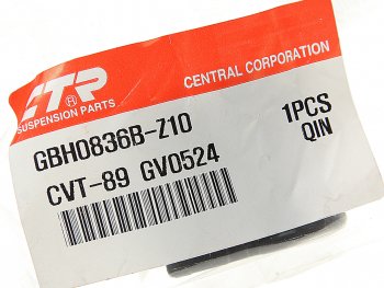 243 р. Втулка переднего стабилизатора (34 мм) CTR  Toyota Yaris  XP10 (1999-2005) хэтчбэк 5 дв.  с доставкой в г. Вологда. Увеличить фотографию 2