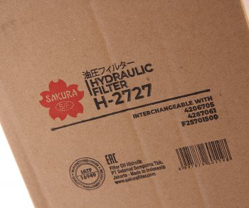 3 099 р. Фильтр гидравлический HITACHI SAKURA SAKURA h2727  с доставкой в г. Вологда. Увеличить фотографию 4