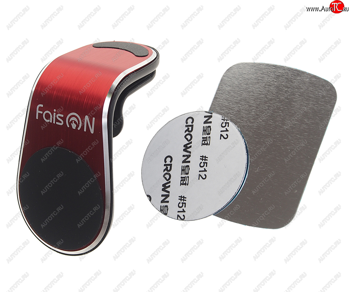 429 р. Держатель телефона на дефлектор магнитный FAISON FAISON h-75 red FAISON h-75 red  с доставкой в г. Вологда
