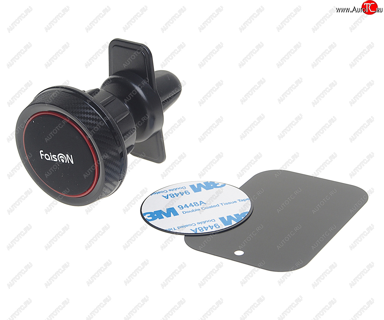 559 р. Держатель телефона на дефлектор магнитный FAISON FAISON h-82 black  с доставкой в г. Вологда