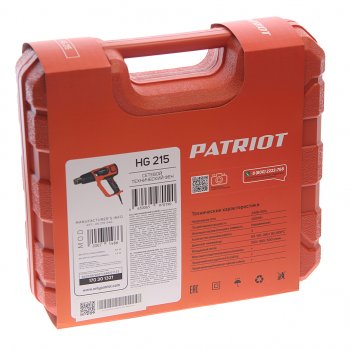 4 799 р. Фен промышленный термопистолет 2000Вт 6080-35080-600град. PATRIOT PATRIOT hg 215  с доставкой в г. Вологда. Увеличить фотографию 3