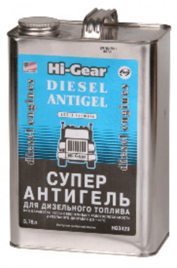 Антигель дизельного топлива 3.78л на 1900л HI-GEAR HI-GEAR hg3429