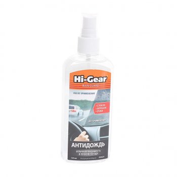 Антидождь 150мл HI-GEAR HI-GEAR hg5624