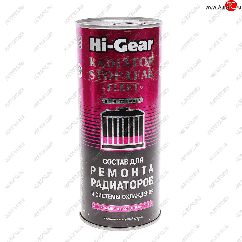 1 289 р. Герметик радиатора 444мл HI-GEAR HI-GEAR hg9029  с доставкой в г. Вологда