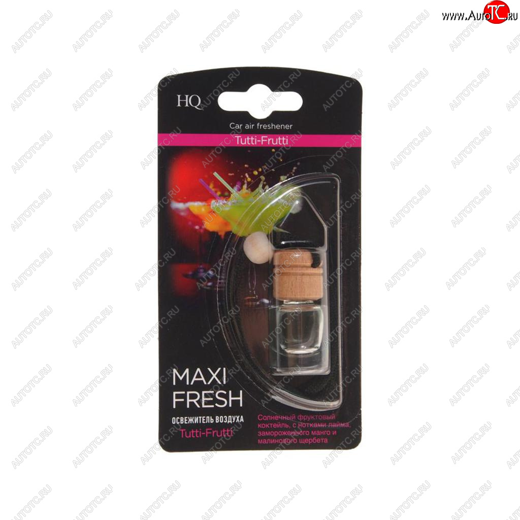 147 р. Ароматизатор подвесной жидкостный (tutti-frutti) с деревянной крышкой 5мл MAXI FRESH MAXI FRESH hmf-4  с доставкой в г. Вологда