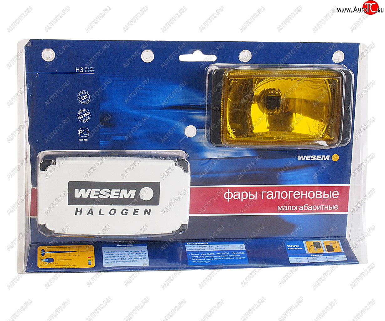 4 999 р. Фара дальнего света желтая 2шт. WESEM WESEM hmz083.31  с доставкой в г. Вологда