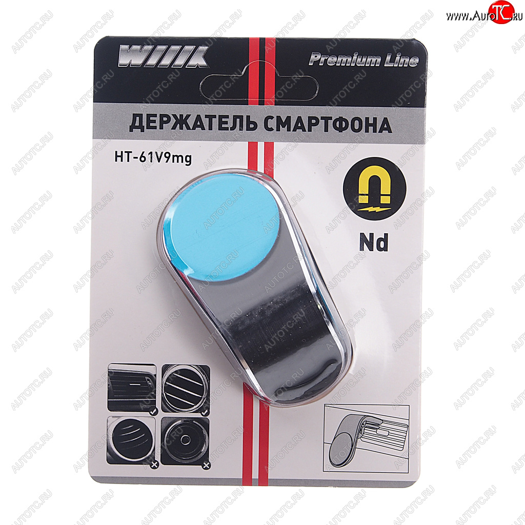 469 р. Держатель телефона на дефлектор магнитный черный WIIIX WIIIX ht-61v9mg  с доставкой в г. Вологда