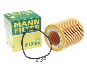 Фильтр масляный BMW 5 (E60),3 (E90),1 (E81),X3 (E83),X5 (E70),7 (E65),6 (E63) MANN MANN hu816x