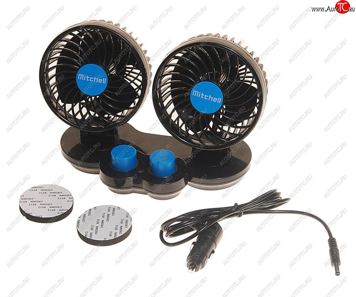 1 269 р. Вентилятор в салон 12V двойной на платформе синий MITCHELL MITCHELL hx-t307e dc12v blue  с доставкой в г. Вологда