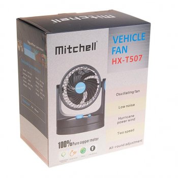 2 079 р. Вентилятор в салон 12V на платформе рег.скорость синий MITCHELL MITCHELL hx-t507 dc12v blue  с доставкой в г. Вологда. Увеличить фотографию 3