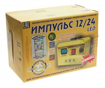 7 299 р. Устройство зарядное 1224V 0.4-20А 220V (автомат) НИКА АНТАС НИКА АНТАС иазппу-импульс 1224led  с доставкой в г. Вологда. Увеличить фотографию 4