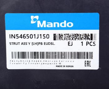 3 369 р. Амортизатор HYUNDAI i20 передний левый газовый MANDO MANDO in546501j150  с доставкой в г. Вологда. Увеличить фотографию 4