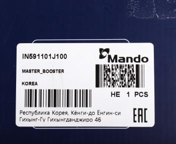 5 599 р. Усилитель вакуумный HYUNDAI i20 (08-) MANDO MANDO in591101j100  с доставкой в г. Вологда. Увеличить фотографию 4